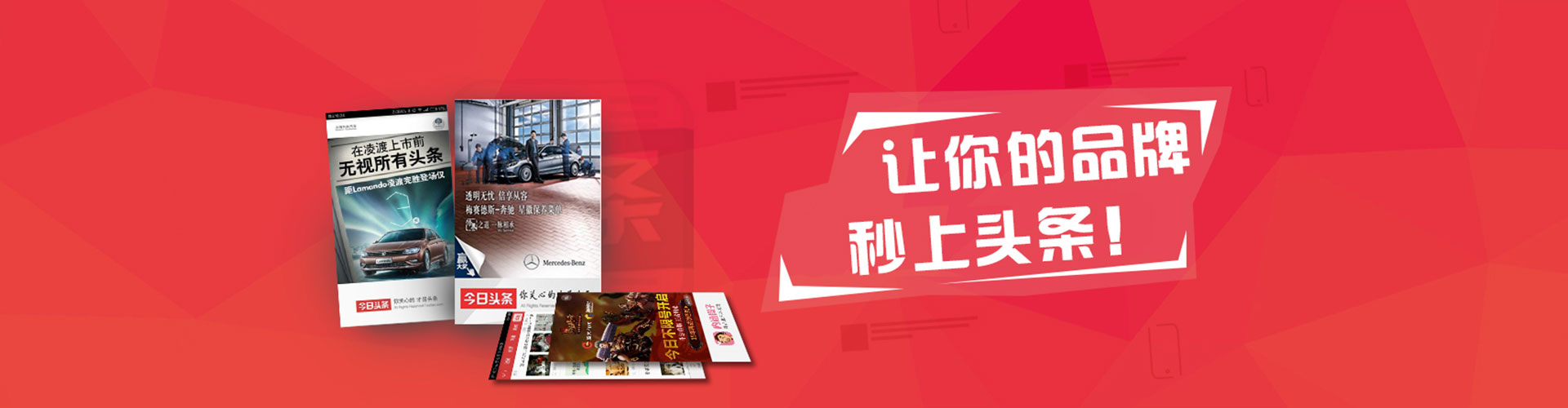 曲靖百度竞价运营