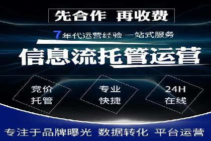 朋友圈信息流广告投放策略及成功案例解析
